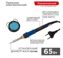 Паяльник цифровой, с керам. нагревателем, 65Вт, 220В, темп. 200-500 °C  12-0620  REXANT