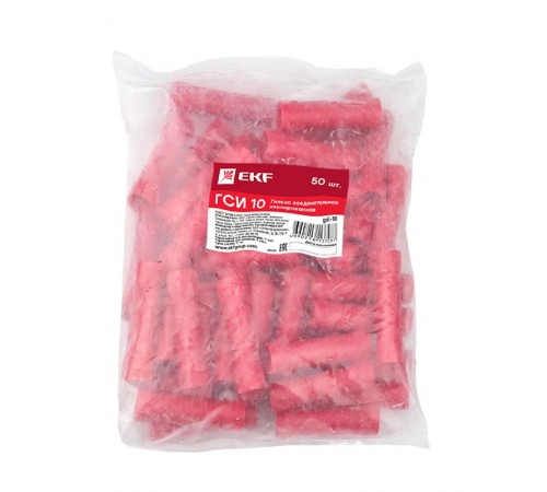 Гильза соединительная изолированная ГСИ 10 (уп.50шт) EKF PROxima  gsi-10  EKF