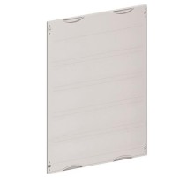 Пластрон глухой 2ряда/5 рейки  AG25  ABB