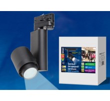 Светильник светодиодный трековый ULB-M09H-50W/4000К BLACK 50 Вт. 5000 Лм. 4000К черный. 6*18см  UL-00004076  Uniel