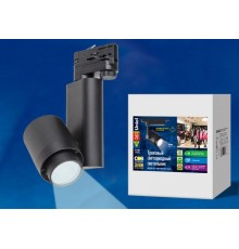 Светильник светодиодный трековый ULB-M09H-50W/4000К BLACK 50 Вт. 5000 Лм. 4000К черный. 6*18см  UL-00004076  Uniel