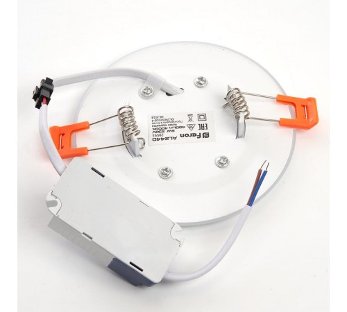 Светильник светодиодный встраиваемый декоративный AL2440, 6W, 480Lm, белый (4000К) и синий  29592  FERON