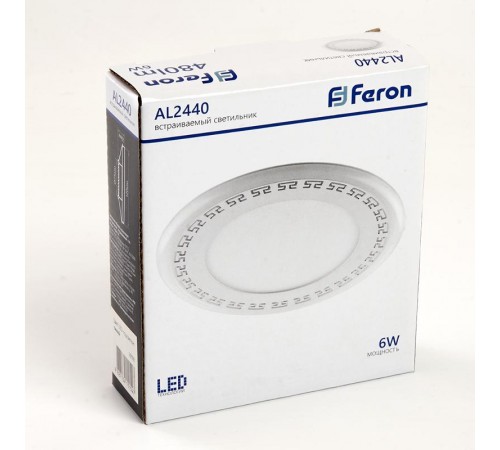 Светильник светодиодный встраиваемый декоративный AL2440, 6W, 480Lm, белый (4000К) и синий  29592  FERON