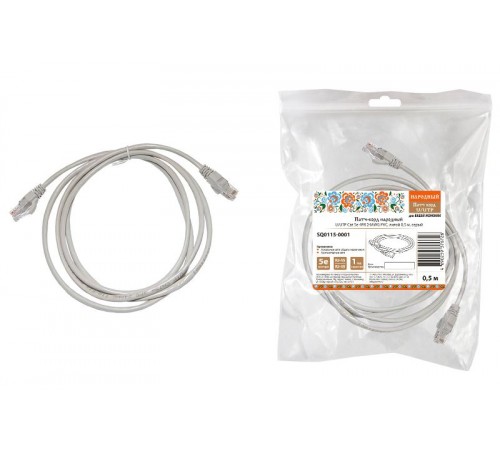 Патч-корд народный U/UTP Cat 5e 4PR 24AWG PVC, литой 0,5 м, серый  SQ0115-0001  TDM
