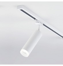 Светильник светодиодный трековый LTB28 Oskar Белый 10W 4200K  a040963  Elektrostandard