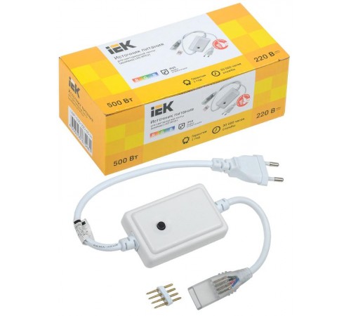 Драйвер для светодиодных лент LED ИПСН 500Вт 220В 14мм RGB IP65  LSP1-500-220-65-14  IEK
