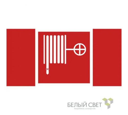 Пиктограмма (Наклейка) NPU-2714.F02 "Пожарный кран"  a18732  Белый свет