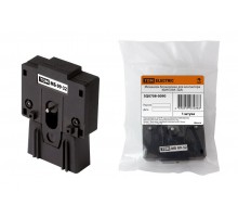 Механизм блокировки для КМН (0,9-32А)   SQ0708-0090  TDM