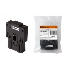 Механизм блокировки для КМН (0,9-32А)   SQ0708-0090  TDM