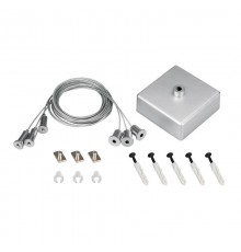 Подвес ARL-3x2m Set (Silver box, Pad 9x2mm) (Arlight, Металл)  040293  Arlight
