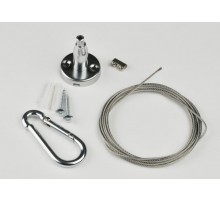 Крепление для светильника подвесного, 200 мм универсальное UFL-H03 SILVER 200 POLYBAG  UL-00004442  Uniel