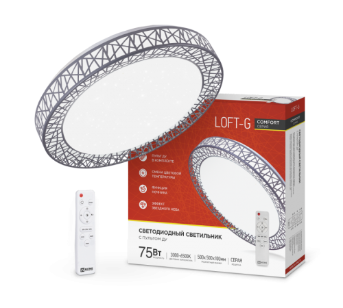 Светильник светодиодный COMFORT Loft-G 75Вт 230В 3000-6500K 6000Лм 500x100мм с пультом ДУ  4690612035109  IN HOME