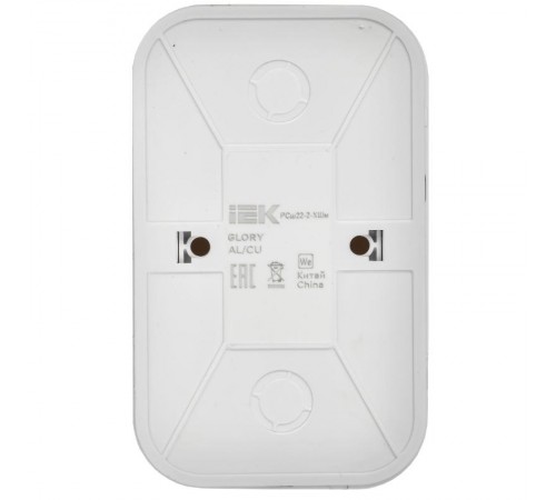 GLORY Розетка 2-местная без з/к с з/ш о/у 10А РСш22-2-ХШм шампань матовый  ERH23-K37M-10  IEK