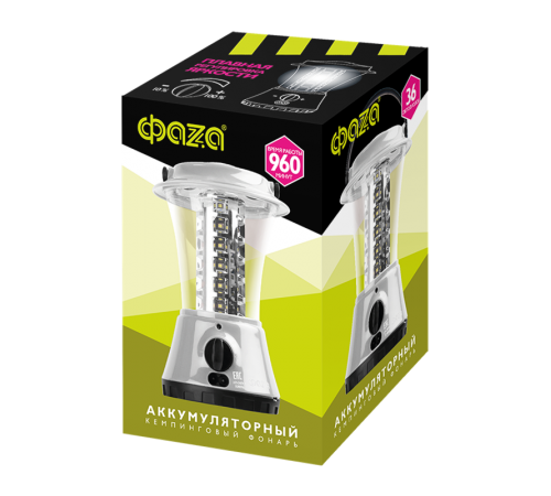 Фонарь ФАZА AccuF5-L36-gy (серый) Вывод арт.Broken