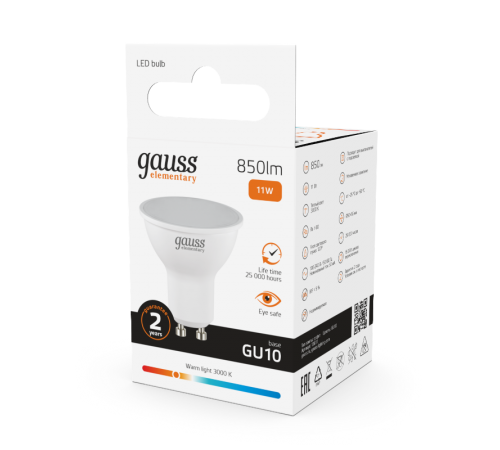 Лампа светодиодная Elementary MR16 11W 850lm 3000K GU10 LED 1/10/100  13611  Gauss