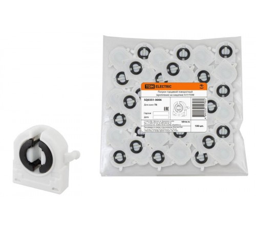 Патрон торцевой поворотный G13 (крепление на защелки)  SQ0351-0006  TDM