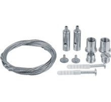 Аксессуар для светильника DSP-LED DSP-1м (комплект для подвесного монтажа)  14331  Navigator