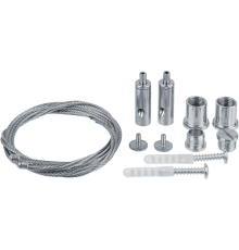 Аксессуар для светильника DSP-LED DSP-1м (комплект для подвесного монтажа)  14331  Navigator