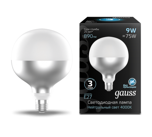 Лампа светодиодная LED Filament G125-DC Mirror-Milky E27 9W 890lm 4000K 125*178mm 1/10  1014802209  Gauss