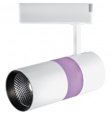 Светильник светодиодный трековый однофазный AL108, 12+5W, 1080 Lm, 35 градусов, белый, 4000К и подсветка розовая  32454  FERON