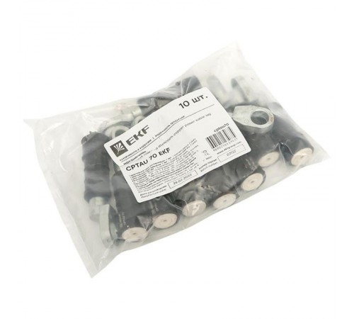 Наконечник герметичный изолированный алюмомедный CPTAU 70 EKF PROxima  cptau70  EKF