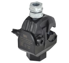 Зажим ответвительный изолированный ЗОИ 16-120/1,5-16   UZA-11-D01-D16  IEK