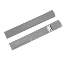 Трубка термоусаживаемая, клеевая ТТкНГ(3:1)-75/25-Ср  SQ0548-1816  TDM