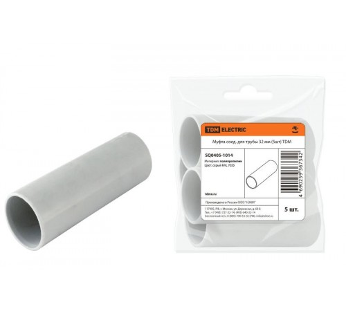 Муфта соед. для трубы 32 мм (5шт)  SQ0405-1014  TDM