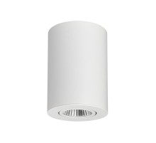 Светильник SP-FOCUS-R90-9W Day White (Arlight, IP20 Металл, 3 года)  021424  Arlight