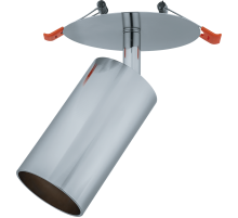 Светильник декоративный под лампу GU10  93 352 NFS-C-006-03  93352  Navigator