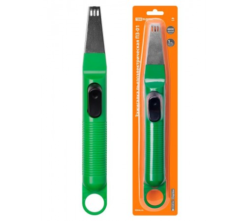 Зажигалка пьезоэлектрическая бытовая ПЗ-01, зелёная,  SQ2511-0006  TDM