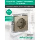 AtlasDesign Шампань Розетка с заземлением со шторками, 16А, механизм  ATN000545  SE