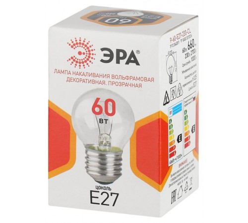 Лампа накаливания  P45 60Вт Е27 / E27 230В  шар прозрачный  Б0066558  ЭРА
