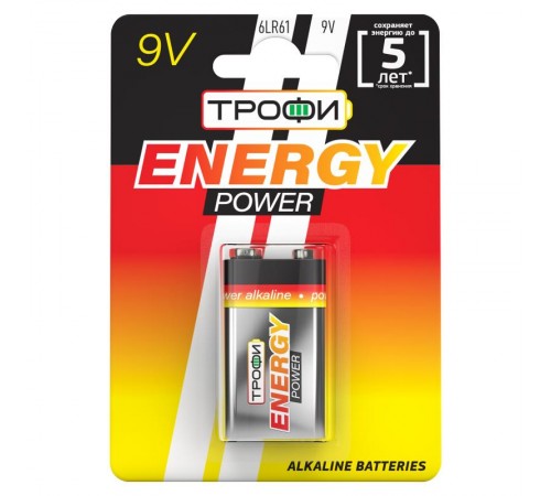 Батарейка щелочная (алкалиновая) 6LR61-1BL (12/96/4992) (Крона)   C0034928  ТРОФИ
