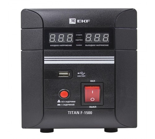 Стабилизатор напряжения напольный 1,5 кВт EKF PROxima  stab-f-1500  EKF