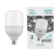 Лампа светодиодная Elementary LED T120 E27 42W 3600lm 180-240V 4000K 1/12  63224  Gauss