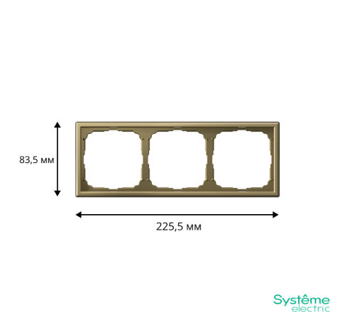 ArtGallery Золото Рамка 3-постовая  GAL001603  SE