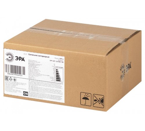 Светильник светодиодный подвесной  SPP-407-120-50K-100 100Вт 15000лм 5000K 80Ra Кп<5% КСС Д (120) 5 лет IP65  Б0067424  ЭРА