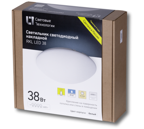 Светильник светодиодный пылевлагозащищенный для ЖКХ ДБО/ДПО RKL LED 38 33Вт 4000К IP40 опал  1144000030  Световые Технологии
