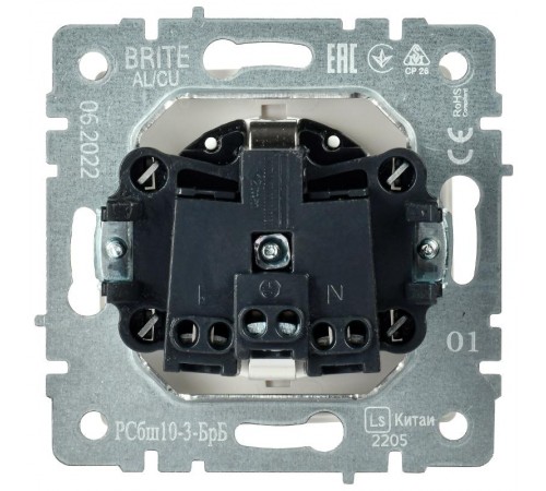 BRITE Розетка с заземлением со шторками с крышкой 16А IP20 РСбш10-3-БрБбелый   BR-R16-16-K01  IEK