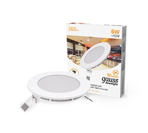 Светильник светодиодный встраиваемый ультратонкий круглый IP20 6W 2700K  939111106  Gauss