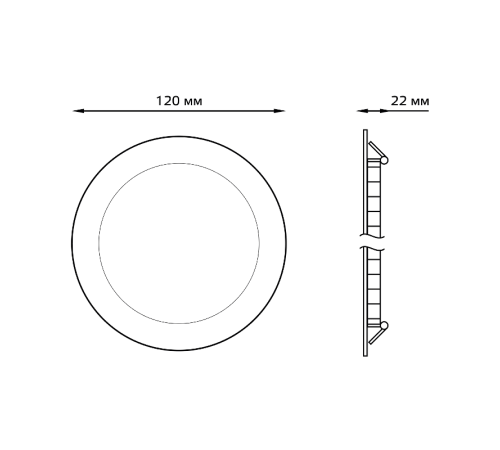 Светильник светодиодный встраиваемый ультратонкий круглый IP20 6W 2700K  939111106  Gauss