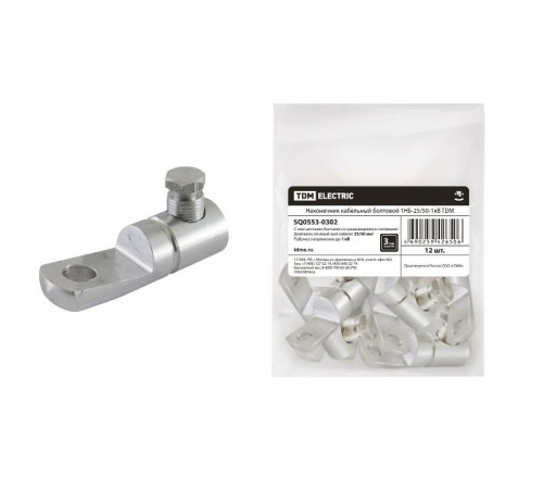 Наконечник 1НБ-25/50-1кВ  SQ0553-0302  TDM