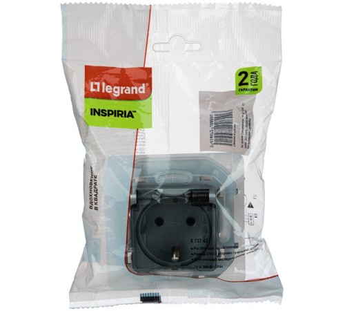 Inspiria Алюминий Розетка с крышкой с заземлением С/У со шторками 16А IP44 без рамки  673742  Legrand