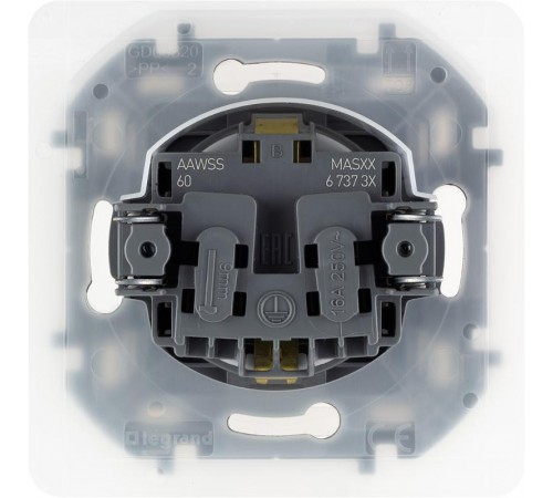 Inspiria Алюминий Розетка с крышкой с заземлением С/У со шторками 16А IP44 без рамки  673742  Legrand