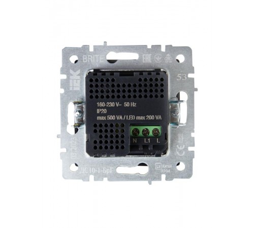 BRITE Датчик движения ДС10-1-БрГ графит  BR-MS10-N-150-05-K53  IEK