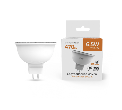 Лампа светодиодная Basic MR16 6,5W 470lm 3000K GU5.3 LED 1/10/100  1013517  Gauss