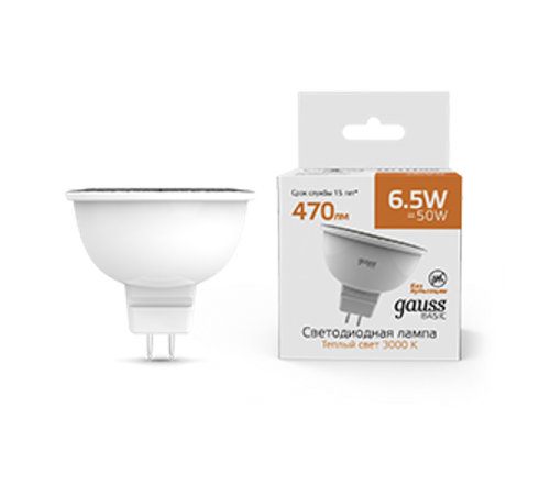 Лампа светодиодная Basic MR16 6,5W 470lm 3000K GU5.3 LED 1/10/100  1013517  Gauss