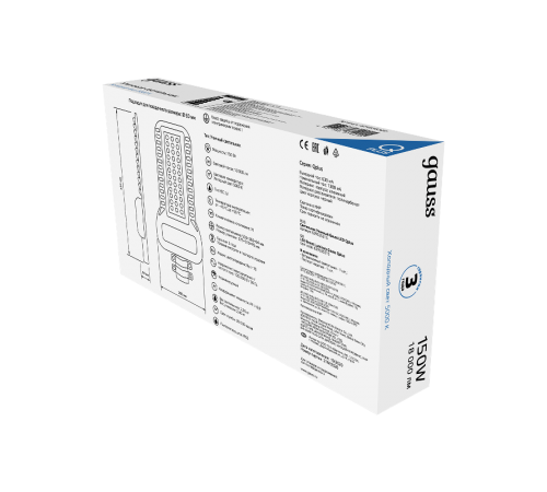 Светильник светодиодный консольный уличный Qplus 150W 18000lm 5000K 120-260V IP65 535*260*64мм черный КСС "Ш" LED 1/2  629535315  Gauss