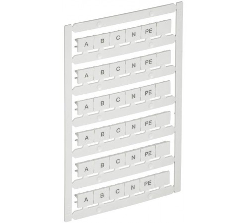 ARMAFIX Маркер для CTS 16/25мм2 с символами "A; B; C; N; PE"   AF-CT10D-M-025-21  IEK (ИЭК)